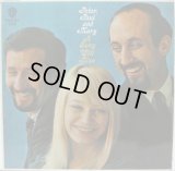 PETER, PAUL & MARY / A Song Will Rise