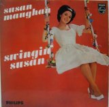 SUSAN MAUGHAN / Swingin' Susan