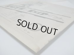 画像7: KEITH & ENID / Sing