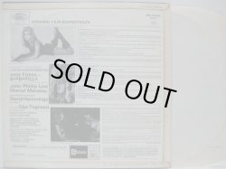 画像2: O.S.T. / Barbarella