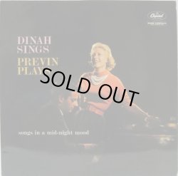 画像1: DINAH SHORE / Dinah Sings, Previn Plays