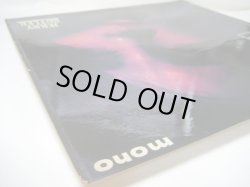 画像5: JERRY BUTLER / He Will Break Your Heart