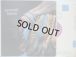 画像2: P. P. ARNOLD / Kafunta