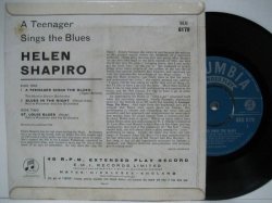 画像2: HELEN SHAPIRO / A Teenager Sings The Blues ( EP )