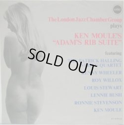 画像1: LONDON JAZZ CHAMBER GROUP (KEN MOULE) / Adam's Rib Suite 