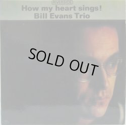 画像1: BILL EVANS TRIO / How My Heart Sings