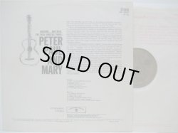 画像2: PETER, PAUL & MARY / Peter, Paul And Mary (stereo)