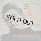 CHET BAKER & BUD SHANK / Theme Music From “The James Dean Story”