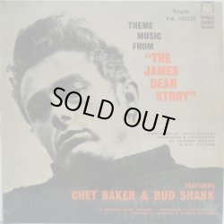 画像1: CHET BAKER & BUD SHANK / Theme Music From “The James Dean Story”