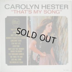 画像1: CAROLYN HESTER / That's My Song