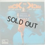 MILES DAVIS ・ ART BLAKEY / Back To Back　