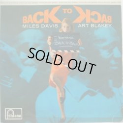 画像1: MILES DAVIS ・ ART BLAKEY / Back To Back　