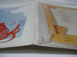 画像8: CAROLE KING / Simple Things