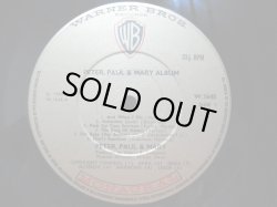 画像3: PETER, PAUL & MARY / Peter, Paul And Mary Album