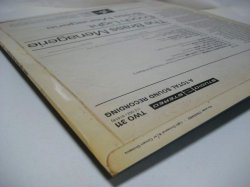 画像7: ENOCH LIGHT & THE BRASS MENAGERIE / The Brass Menagerie