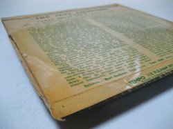 画像9: TUBBY HAYES & RONNIE SCOTT / The Jazz Couriers ( EP )