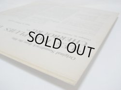 画像7: MICHEL LEGRAND / Les Parapluies De Cherbourg