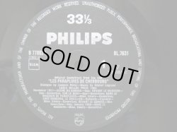 画像3: MICHEL LEGRAND / Les Parapluies De Cherbourg