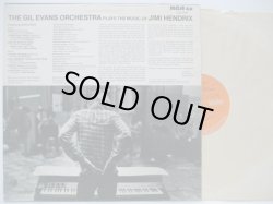 画像2: GIL EVANS ORCHESTRA / Plays The Music Of Jimi Hendrix