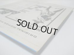 画像7: ENNIO MORRICONE / The Big Gundown