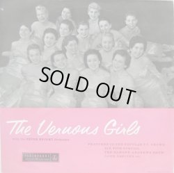 画像1: VERNONS GIRLS / The Vernons Girls