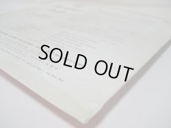 画像8: VERNONS GIRLS / The Vernons Girls