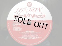 画像3: AHMAD JAMAL / Ahmad Jamal