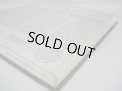 画像7: GARY McFARLAND / Soft Samba