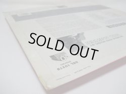 画像7: ROD McKUEN / The Prime Of Miss Jean Brodie