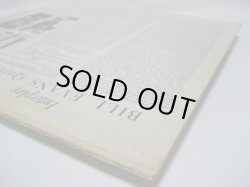 画像7: BILL EVANS / Interplay