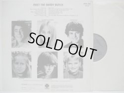 画像2: BRADY BUNCH / Meet The Brady Bunch