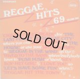 V.A. / Reggae Hits 69 Vol.1