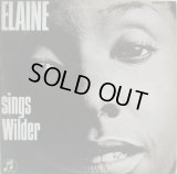 ELAINE DELMAR / Elaine Sings Wilder