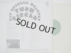 画像2: RAY RUSSELL QUARTET / Turn Circle