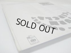 画像7: RAY RUSSELL QUARTET / Turn Circle