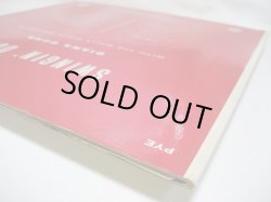 画像9: DIANA DORS / Swingin' Dors