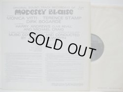 画像2: JOHN DANKWORTH / Modesty Blaise