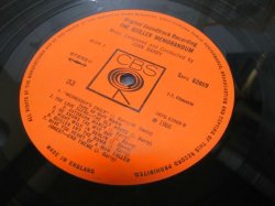 画像4: JOHN BARRY / The Quiller Memorandum