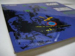 画像6: JOHN BARRY / The Quiller Memorandum