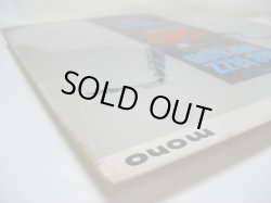 画像5: GARY McFARLAND ORCHESTRA / How To Succeed In Business Without Really Trying