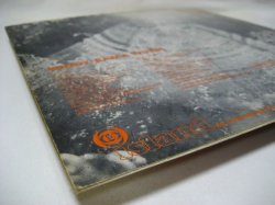 画像7: BAMA WINDS / Windy