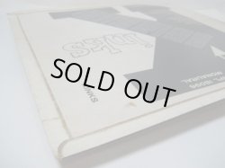 画像7: KINKS / The Kinks