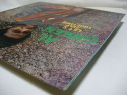 画像6: AL GREEN / Let's Stay Together