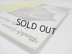 画像7: BUDDY GRECO / Let The Sunshine In