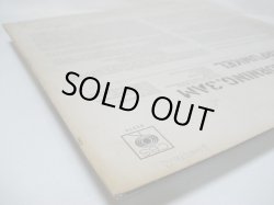 画像8: SIMON & GARFUNKEL / Wednesday Morning, 3 A.M.