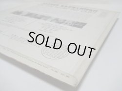 画像8: JACKIE DE SHANNON / Are You Ready For This ?