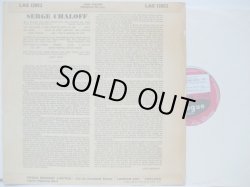 画像2: SERGE CHALOFF / Serge & Boots - Plays The Fable Of Mabel