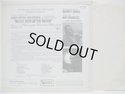 画像2: QUINCY JONES / In The Heat Of The Night