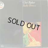 CHET BAKER / Baby Breeze