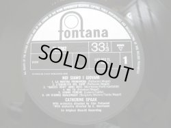 画像3: CATHERINE SPAAK / Noi Siamo I Giovani